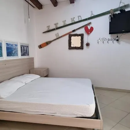 Διαμέρισμα Open